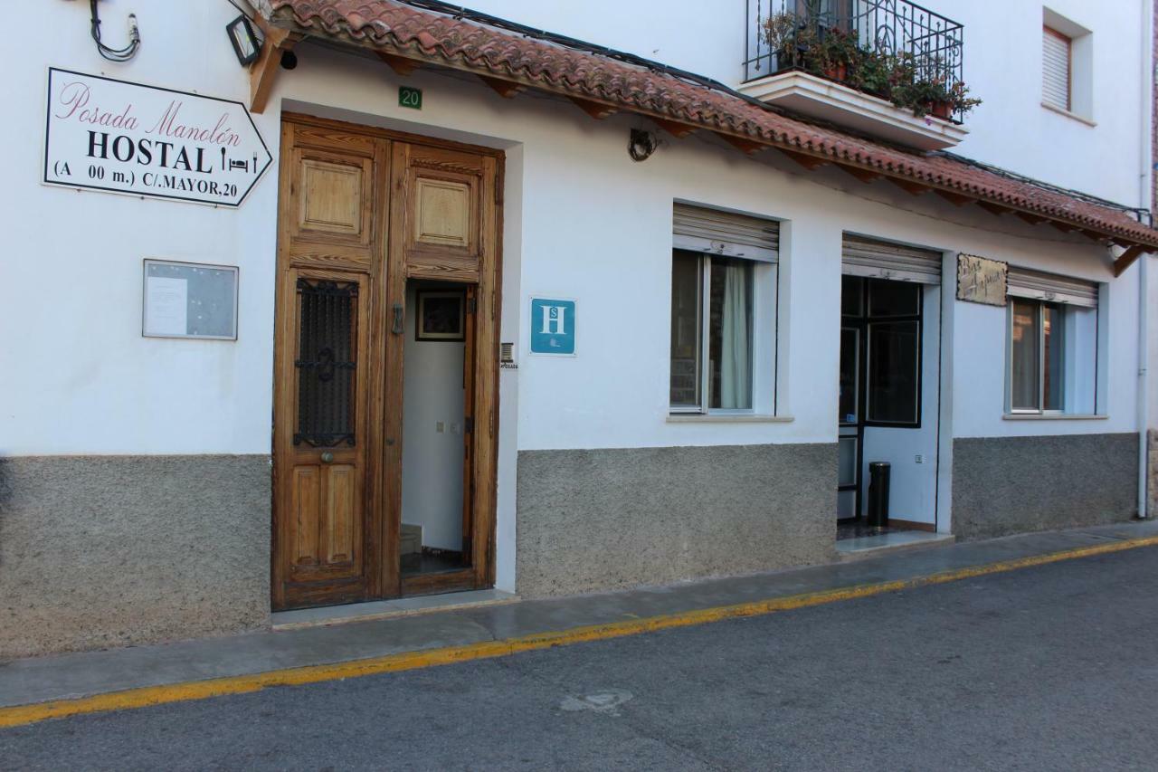 Posada Manolon Santa Cruz de Moya Exteriör bild